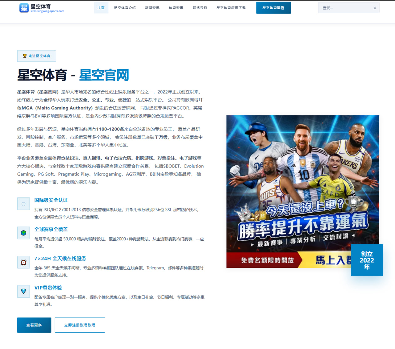 周深综艺《音乐星旅》新一期节目情感演绎如何打动观众